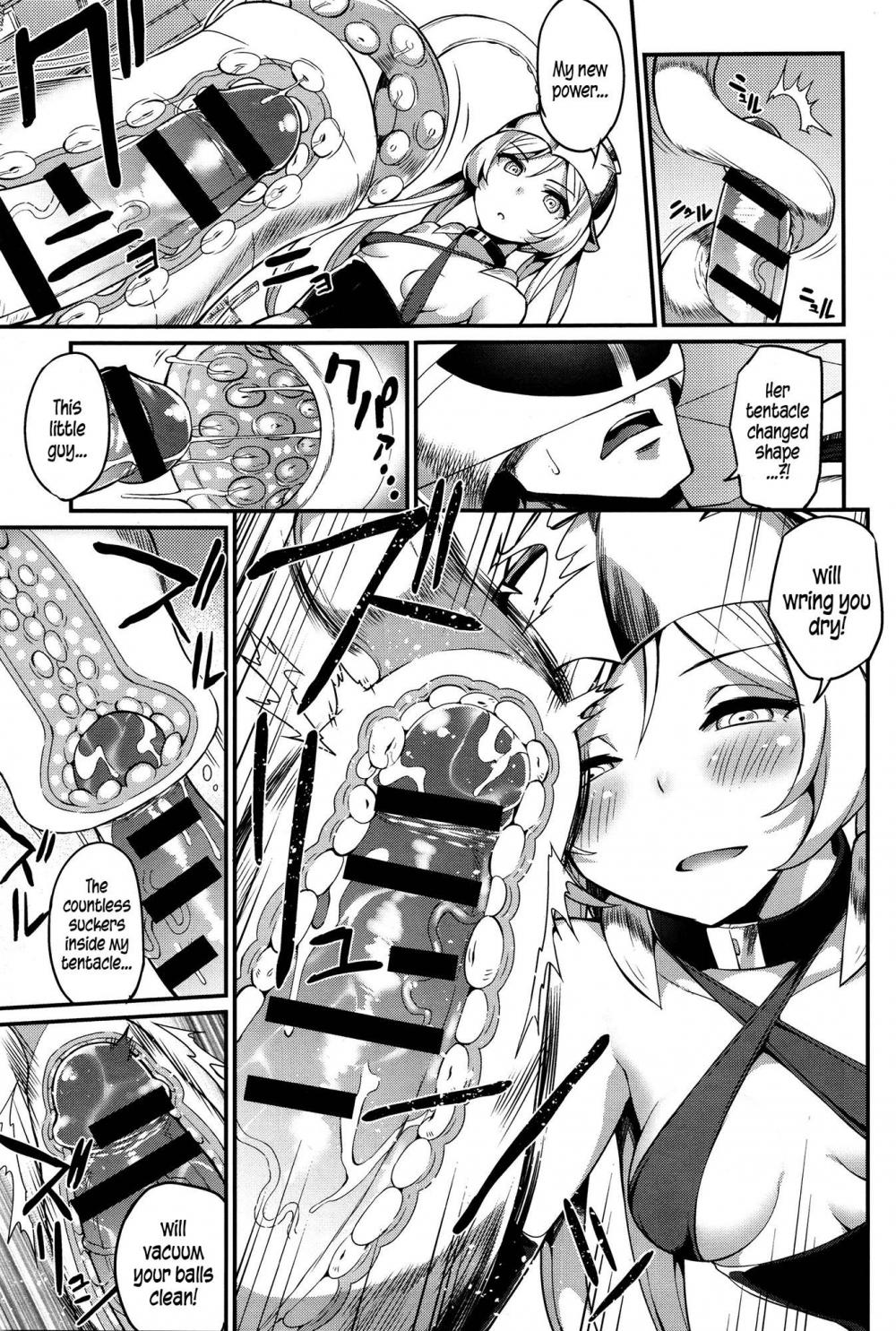 Hentai Manga Comic-Climax Liberator Orga-Chapter 3-11